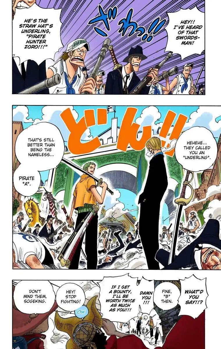 One Piece - Digital Colored Comics Chapter 381 2